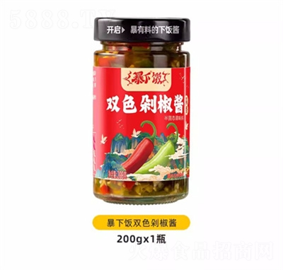 ����ӱ���罷�u200g�����u��������u