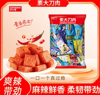 �_С��50���b�ش������e��ʳ���l