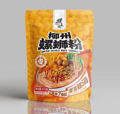 ��Ғ�t����ʳƷ������·��315��