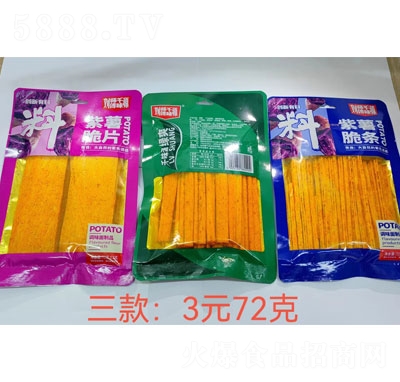 ������ǧζԴ������Ƭ���l