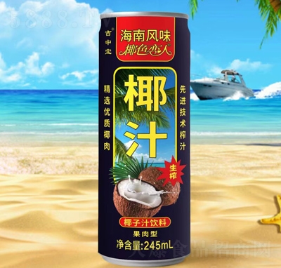 Ҭɫ���˹���Ҭ֭Ҭ��ֲ֭�ﵰ����ϴ���245ml