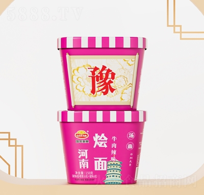 ���A��ʳ���ϠZ��ţ����ζ150�˷�����ʳʳƷ