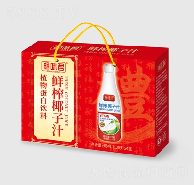 ��ζ���rեҬ��ֲ֭�ﵰ�����1.25��X4ƿ�Y���b