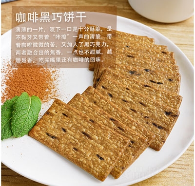 �������߿��Ⱥ�������eʳƷ