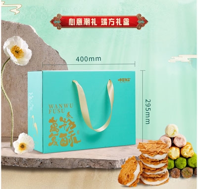 ����������ʳ��Y�����e���c��ʳ