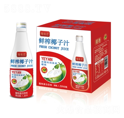 ��ζ���rեҬ��ֲ֭�ﵰ�����1.25��X6ƿ