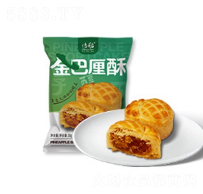 �������c��؛���eʳƷ������ʳ�������