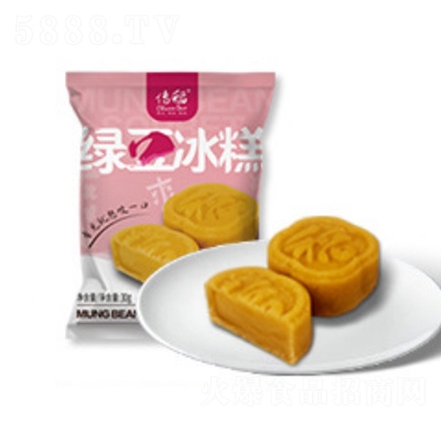 �������c��؛���eʳƷ������ʳ�G������