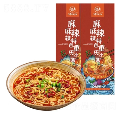 ���Y�������ɫ�ؑcС�淽����ʳʳƷ