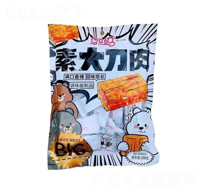 �R�R���ش���200�����e��ʳ