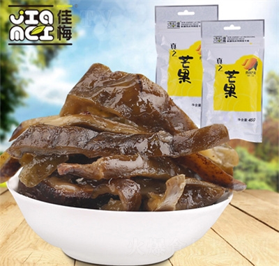 ��÷�r��С����֮â��45g���T