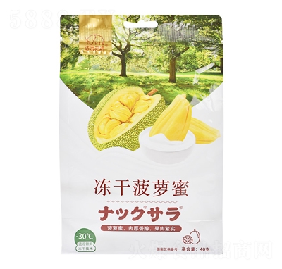 ��˼Ғ�Z���ɲ��}�۸ɴ�Ƭ40g