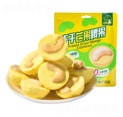 ��˼Ғ�Z����â������28g�Թ����e��ʳ