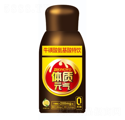 ����450lmlPET�w�|(zh��)Ԫ?d��)������ᰱ����������L(f��ng)ζ1��15ƿ