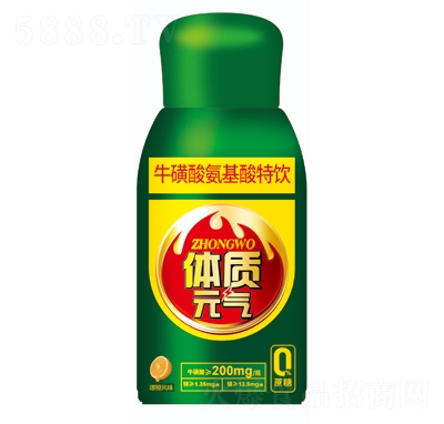 ����450lmlPET�w�|(zh��)Ԫ?d��)������ᰱ�����������L(f��ng)ζ1��15ƿ