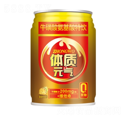 ����250ml�w�|(zh��)Ԫ?d��)�ţ���ᰱ��������}�L(f��ng)ζ