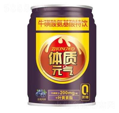 ����250ml�w�|(zh��)Ԫ?d��)������ᰱ��������{(l��n)ݮ�L(f��ng)ζ