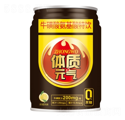 ����250ml�w�|(zh��)Ԫ?d��)������ᰱ����������L(f��ng)ζ