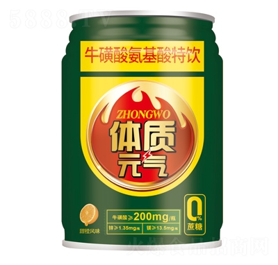 ����250ml�w�|(zh��)Ԫ?d��)������ᰱ�����������L(f��ng)ζ