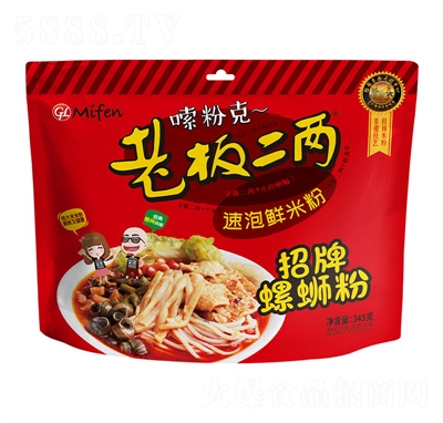 �ϰ���ɏV����·�ۏS�����l(f��)��������ʳ