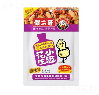 ɵ��������ζС�ƻ���90g�Թ��¾Ʋ����e��ʳ