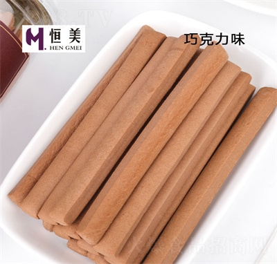 ����Դ�^�S����ָɰ��������b���c(di��n)���eʳƷ�ɿ���ζ