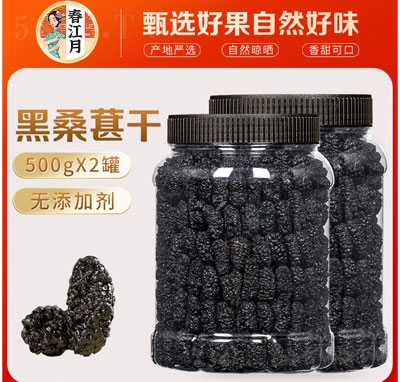 ������ɣ�ظɹ������T��ʳ500g