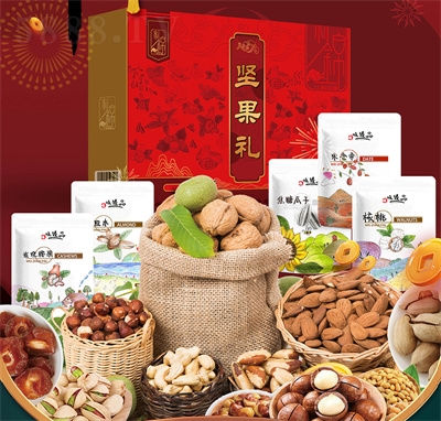 ζ��Ʒ�Թ��Y����؛�ɹ����T��ʳ��Y�������Ĺ�