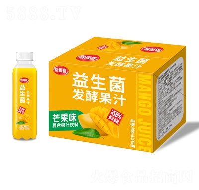 ���ഺ�������l(f��)�͹�֭â��ζ488mlX15