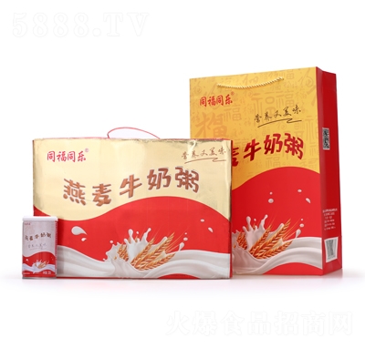 ͬ��ͬ������ţ������ʳ�I�B(y��ng)�����b320g