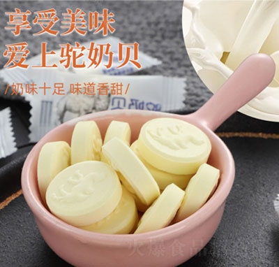 ��̩âԭζ���ؐ��Ƭ��