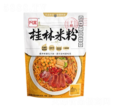 ���������׷۷�����ʳʳƷ