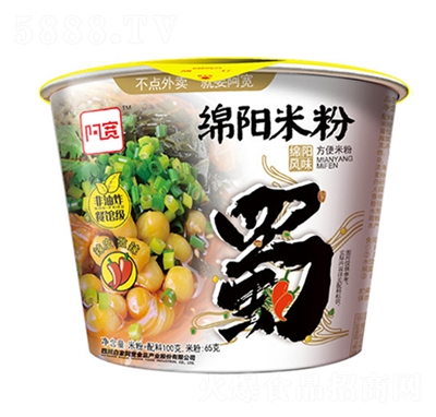 �����d��׷۷�����ʳʳƷ���룩