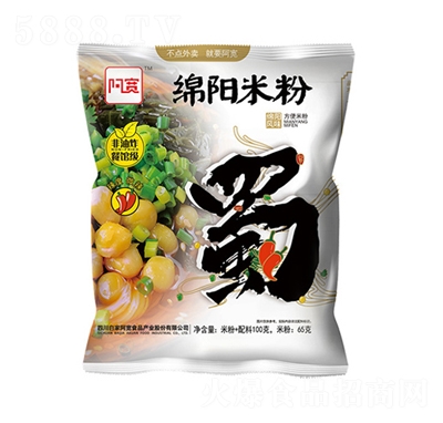 �����d��׷۷�����ʳʳƷ