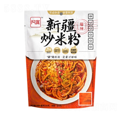 �����½����׷۷�����ʳʳƷ