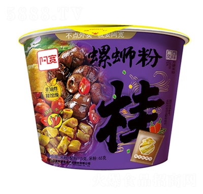 ������·�۷�����ʳʳƷ���룩