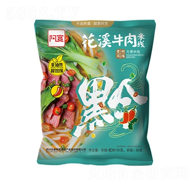 ������Ϫţ���׾�������ʳʳƷ