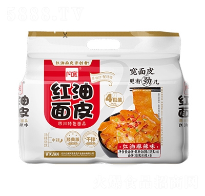 ��������ζ�t����Ƥ������ʳ���B����