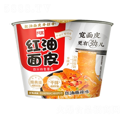 ��������ζ�t����Ƥ������ʳ���룩