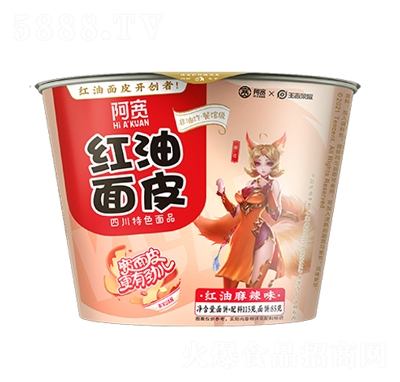 ��������ζ�t����Ƥ������ʳʳƷ���룩