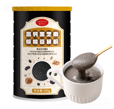 ʢ�ɽ���}���ҷۺ�֥��ɽˎɣ�ط����l(f��)500g��ʹ��ͺ�֥���