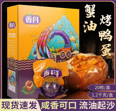 �㵤�Y���bз�Ϳ�������(g��)���r���Ϳ�������̖(h��o)�خa(ch��n)������