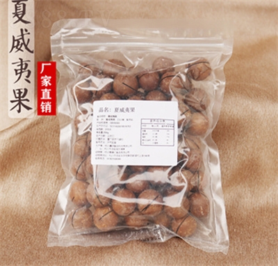 �����߱������Ĺ�250g���b���e�k������ʳ