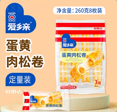 ���l(xi��ng)�HʳƷ���S����260g