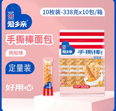 ���l(xi��ng)�HʳƷ��˺������ζ338gx10