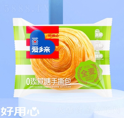 ���l(xi��ng)�HʳƷȫ��?zh��n)�˺�? /></a></div>
                                <div   id=