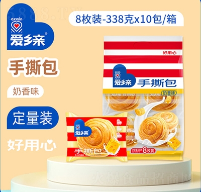 ���l(xi��ng)�HʳƷ��˺������ζ338G