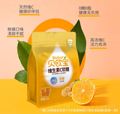 ؐ�W������������ܛ�ǃ�ͯ��ʳ�o�ǾS����CС����ϲ��270�˴���b