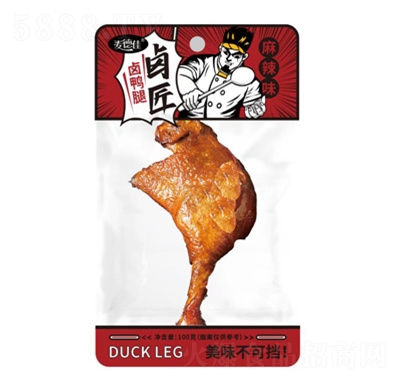 ���¼�����ζ�u����׷����ʳ���eʳƷ