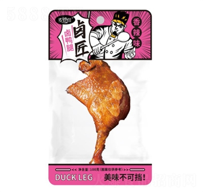 ���¼�����ζ�u����׷����ʳ���eʳƷ